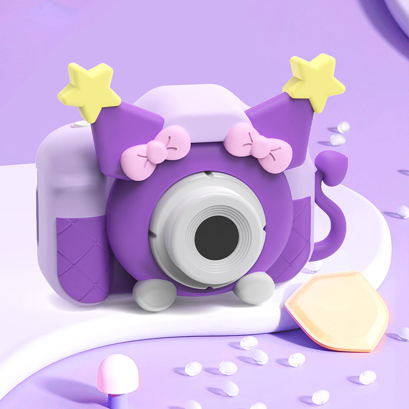 Cartoon Fun Kids Digital Camera