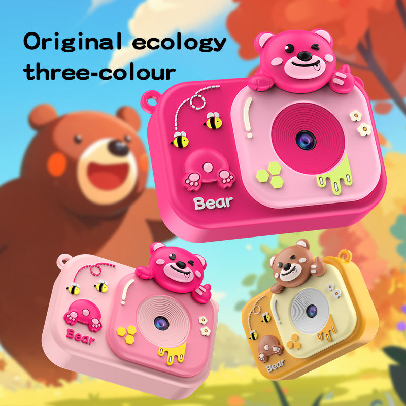 Cute Animal Shockproof Kids' Camera Cute Animal Shockproof Kids' Camera